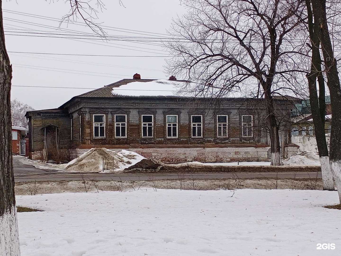 Отзывы на компанию Автостраховая компания в Борисоглебске c фото