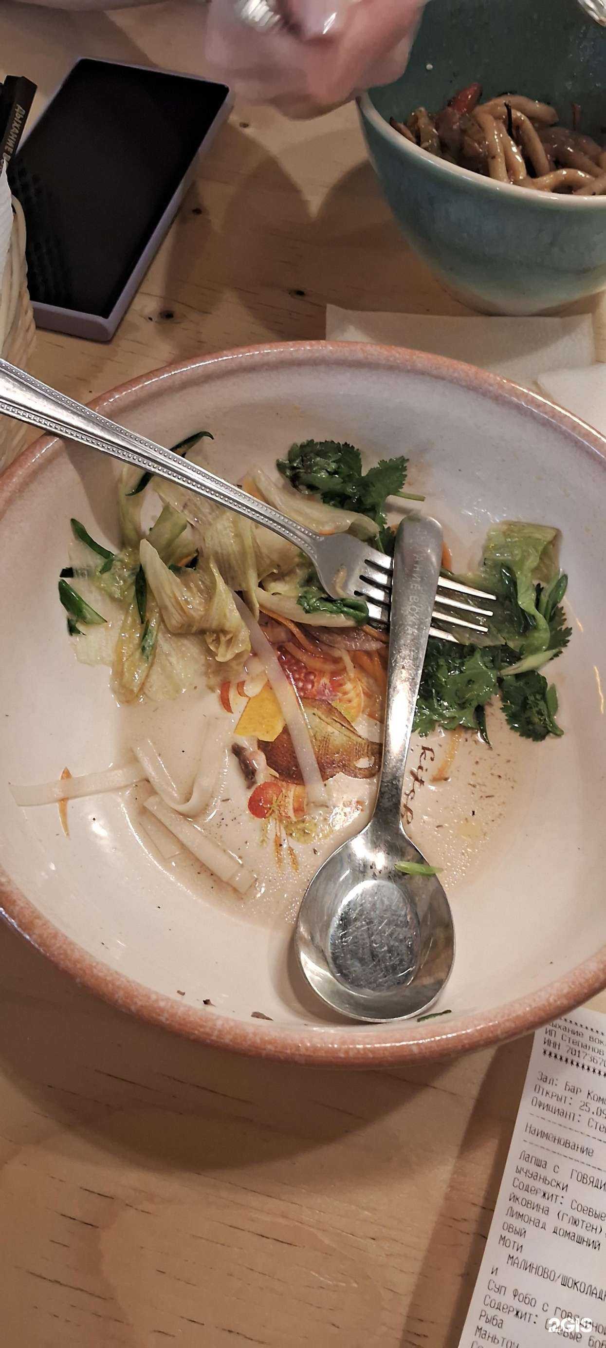 Отзывы на компанию Азиатский дворик в г. Томск c фото