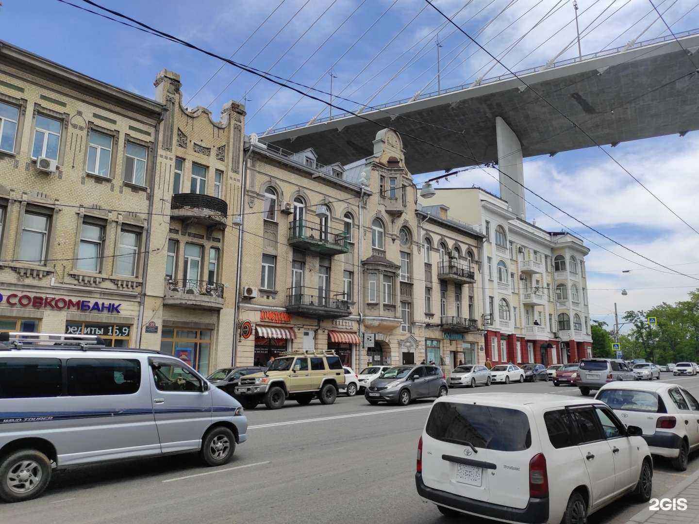 Отзывы на компанию Оптика доступных цен в Владивостоке c фото - фотография 2 из 2