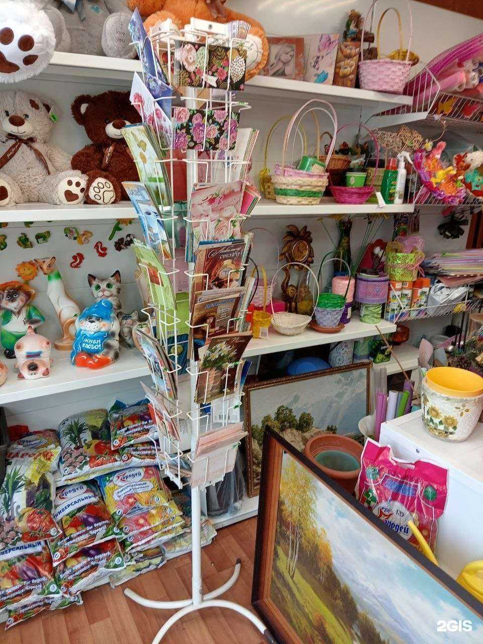 Отзывы на компанию Цветочный магазин в Новосибирске c фото