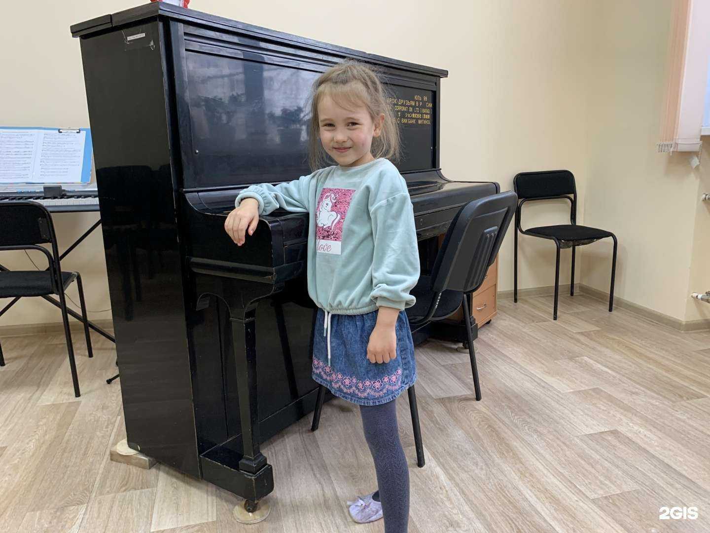 Отзывы на компанию Детская музыкальная школа в Комсомольске-на-Амуре c фото