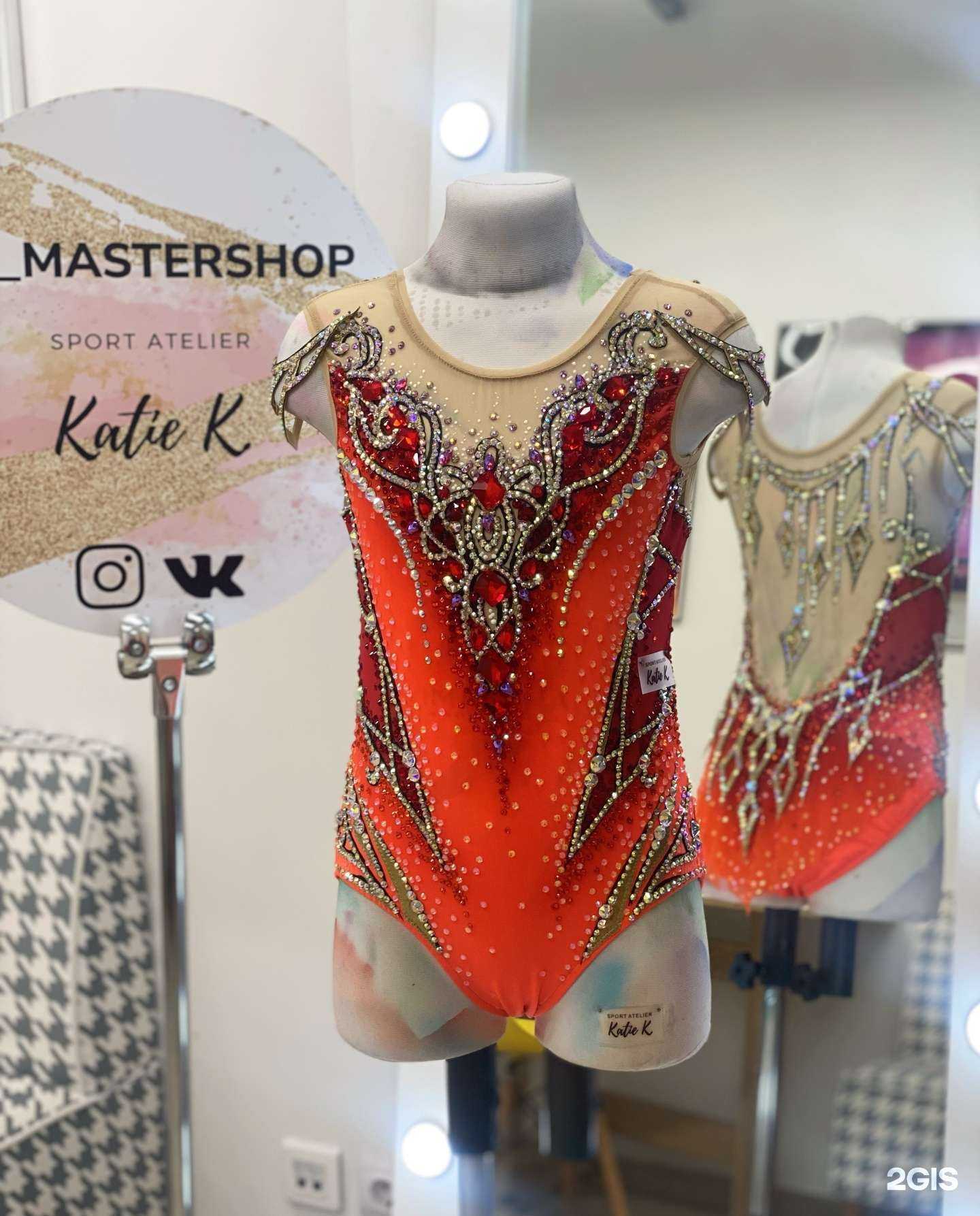 Отзывы на компанию Katie K в Уфе c фото