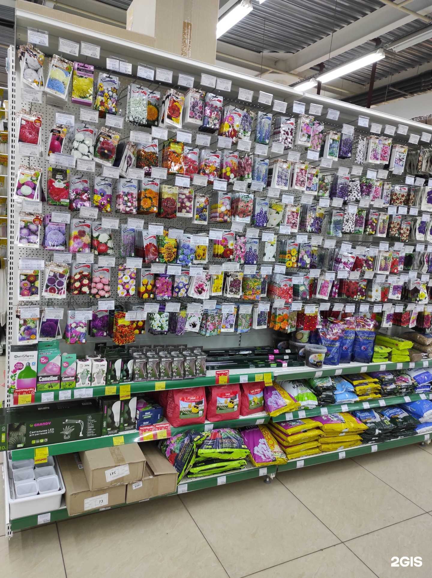 Отзывы на компанию Порядок в Курске c фото