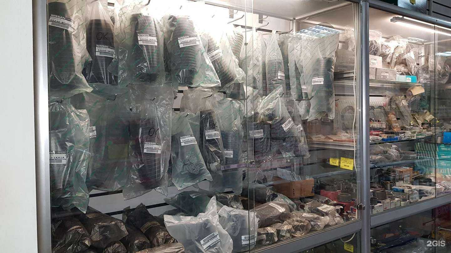 Отзывы на компанию Магазин автозапчастей в Владивостоке c фото