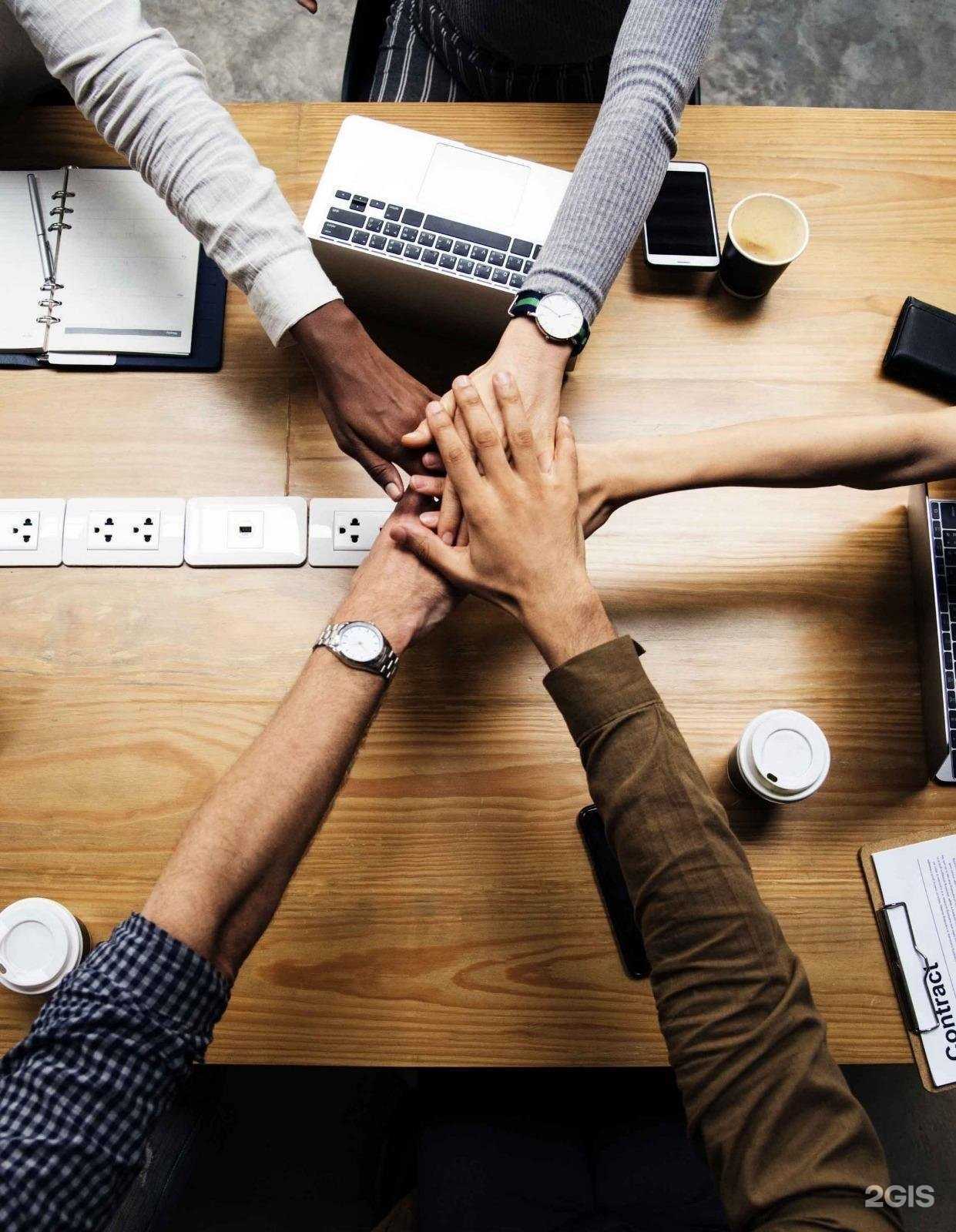 Отзывы на компанию Инженер Безопасности в г. Уфа c фото