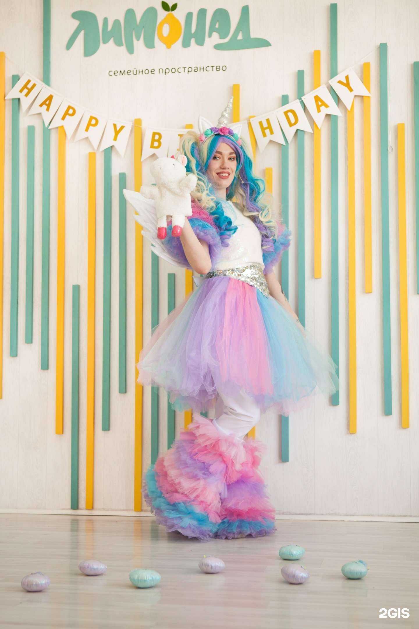 Отзывы на компанию Лимонад в Тольятти c фото