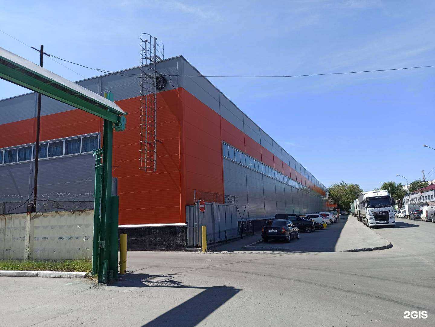 Отзывы на компанию Пермская битумная компания в Екатеринбурге c фото