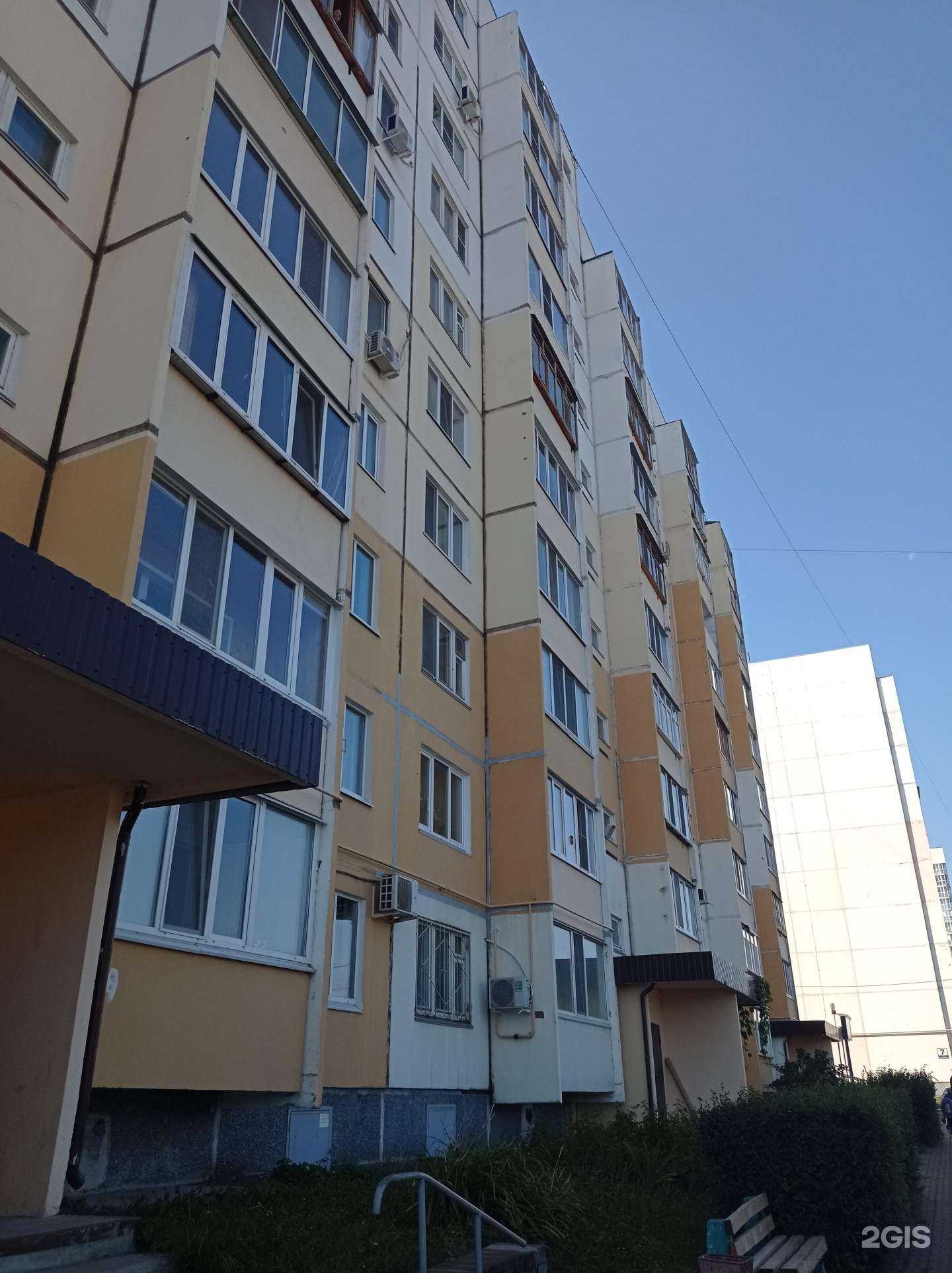 Отзывы на компанию Коллегия юристов в Ульяновске c фото