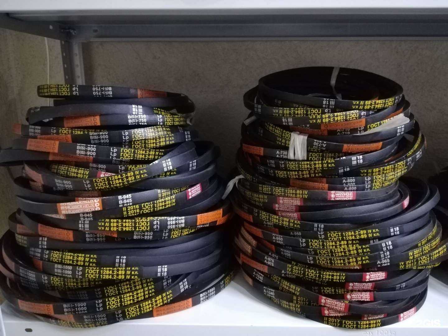 Отзывы на компанию СДМ в Новосибирске c фото