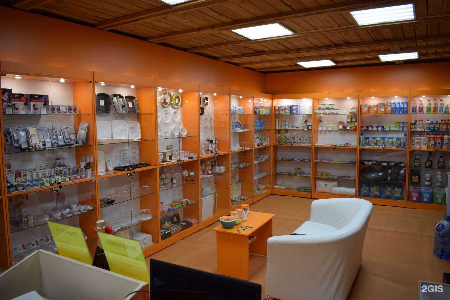 Отзывы на компанию Мандаринка в г. Якутск c фото