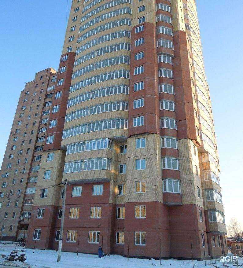 Отзывы на компанию Козак-дентал в Подольске c фото - фотография 2 из 2