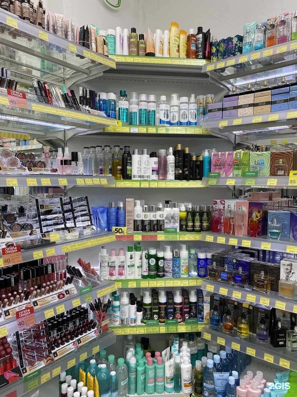 Отзывы на компанию Белорусская косметика в Твери c фото