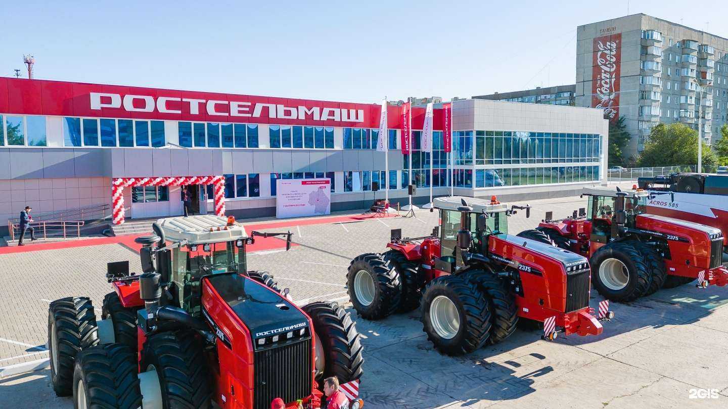 Отзывы на компанию Октябрьское в Тамбове c фото