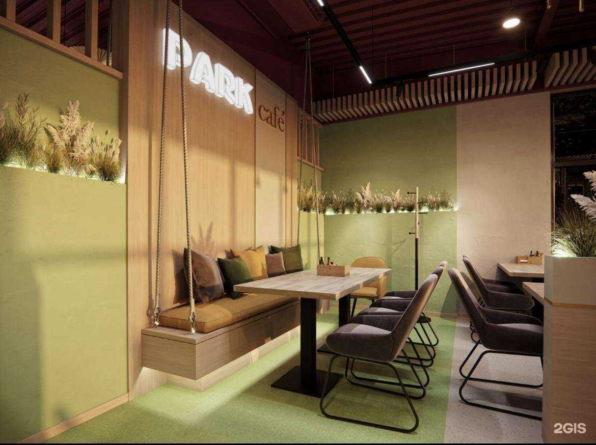 Отзывы на компанию Park в Омске c фото