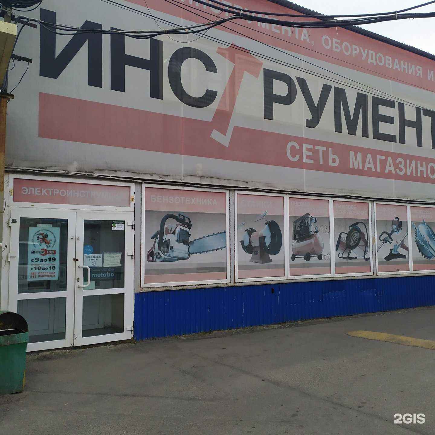 Отзывы на компанию Мама+малыш в Владивостоке c фото - фотография 2 из 2