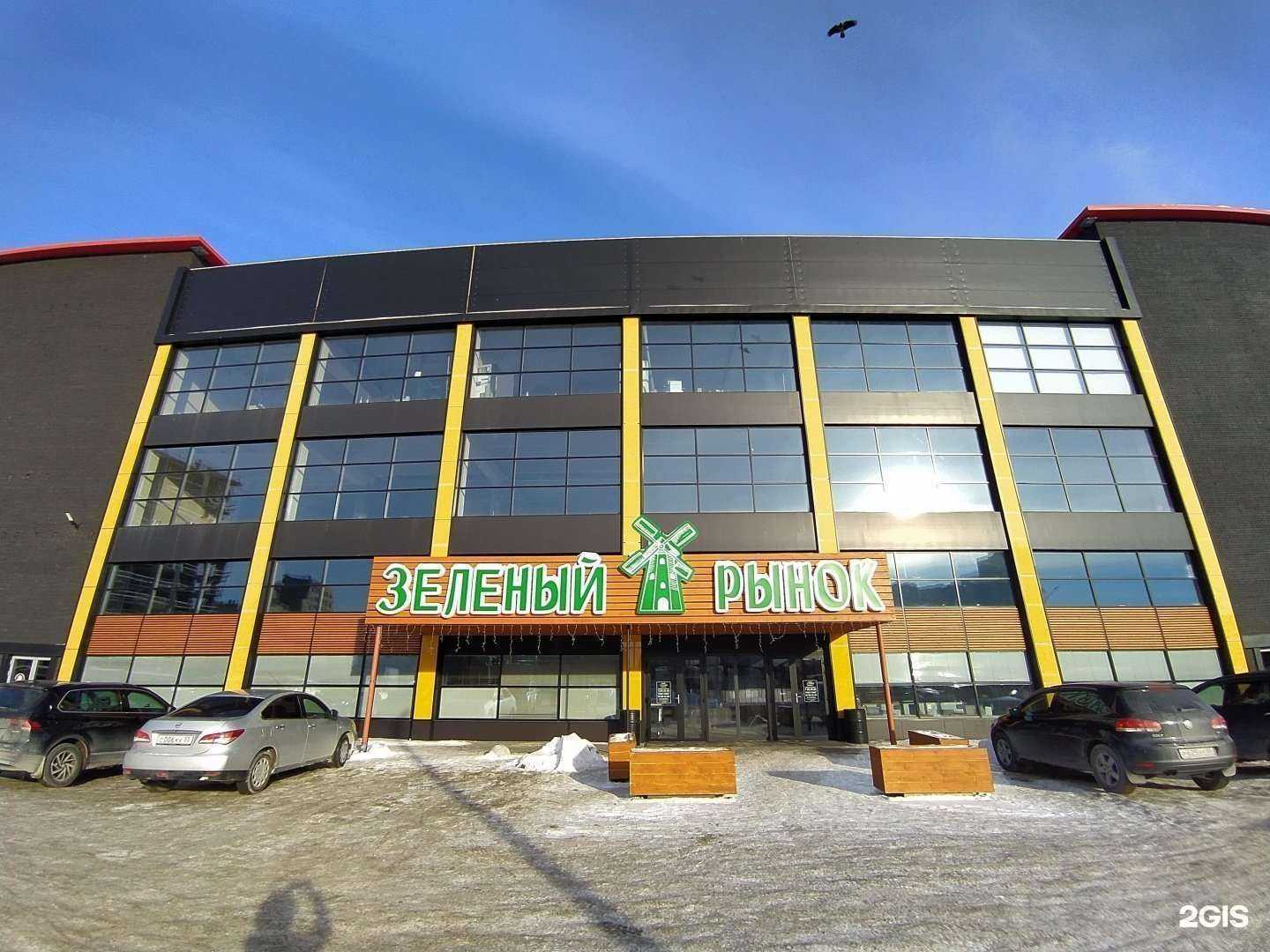 Отзывы на компанию Ежевика в Омске c фото - фотография 2 из 2