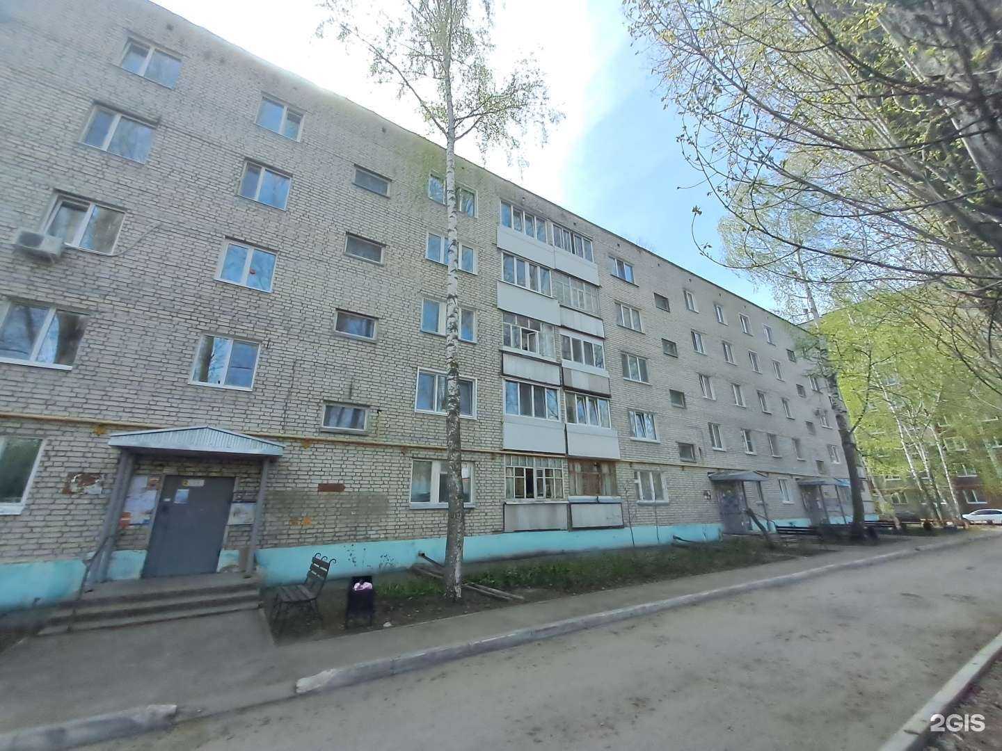 Отзывы на компанию Ателье в Димитровграде c фото - фотография 2 из 2