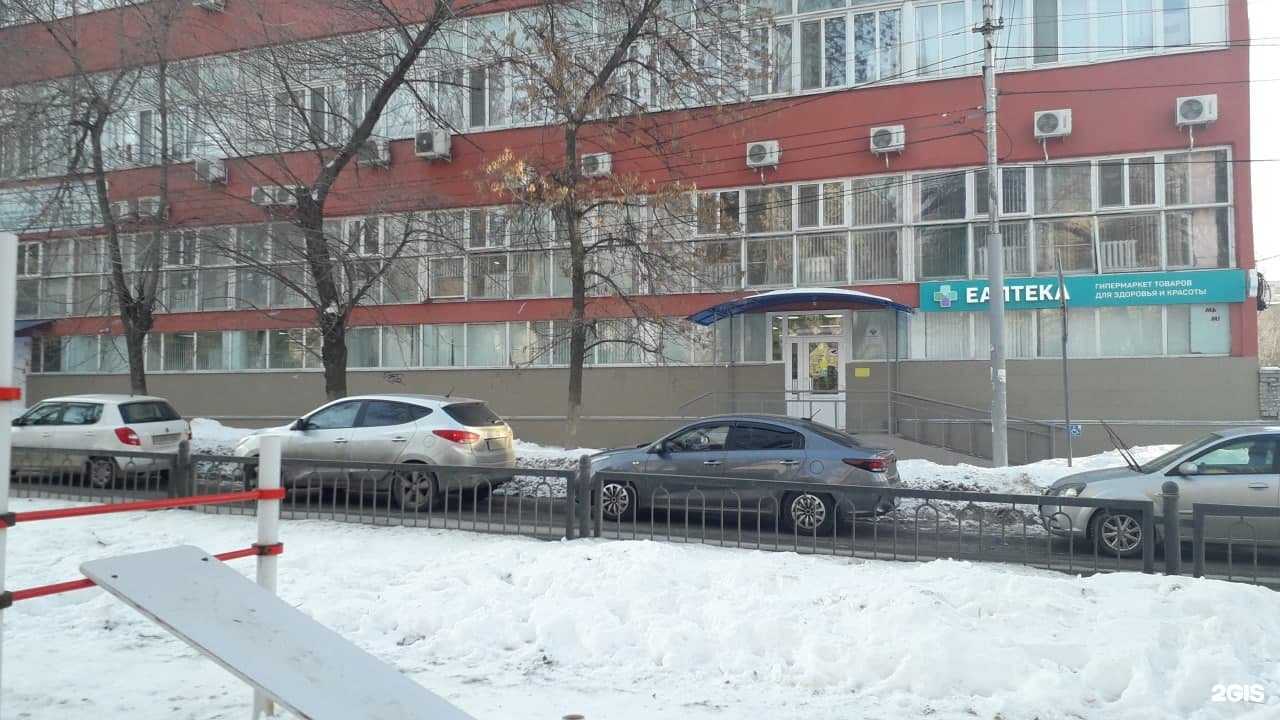 Отзывы на компанию Магазин искусственных цветов в Саратове c фото - фотография 2 из 2