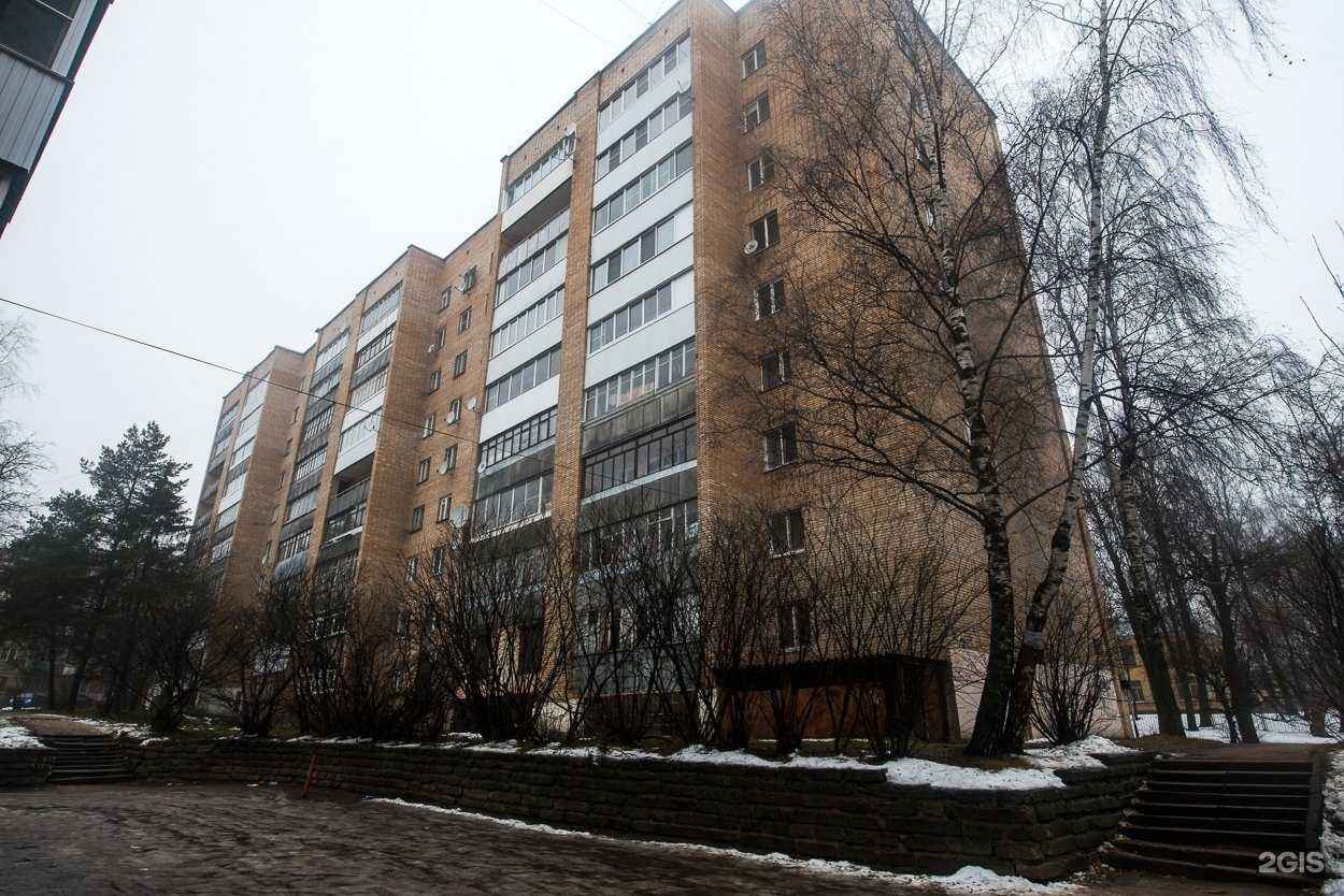 Отзывы на компанию ИКС в Смоленске c фото - фотография 2 из 2