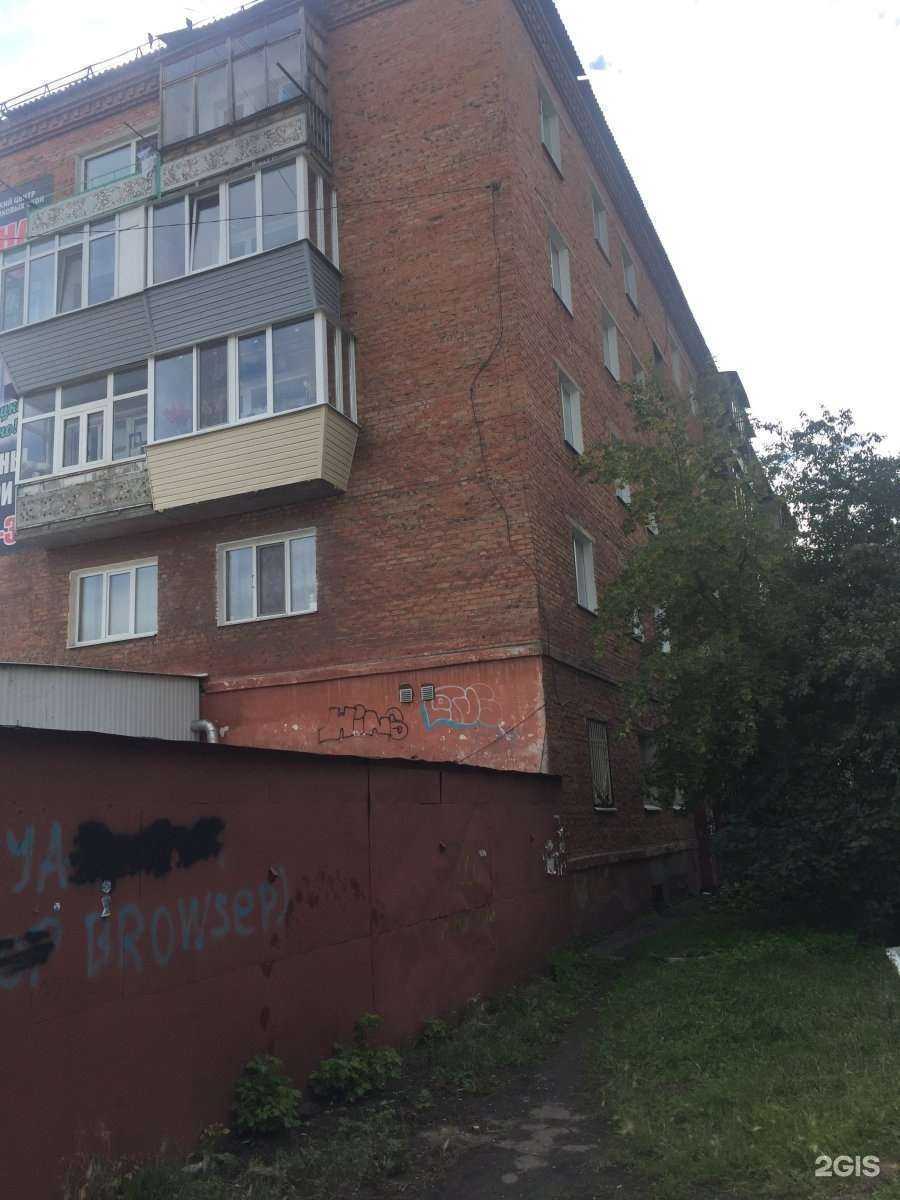 Отзывы на компанию Купер в Омске c фото