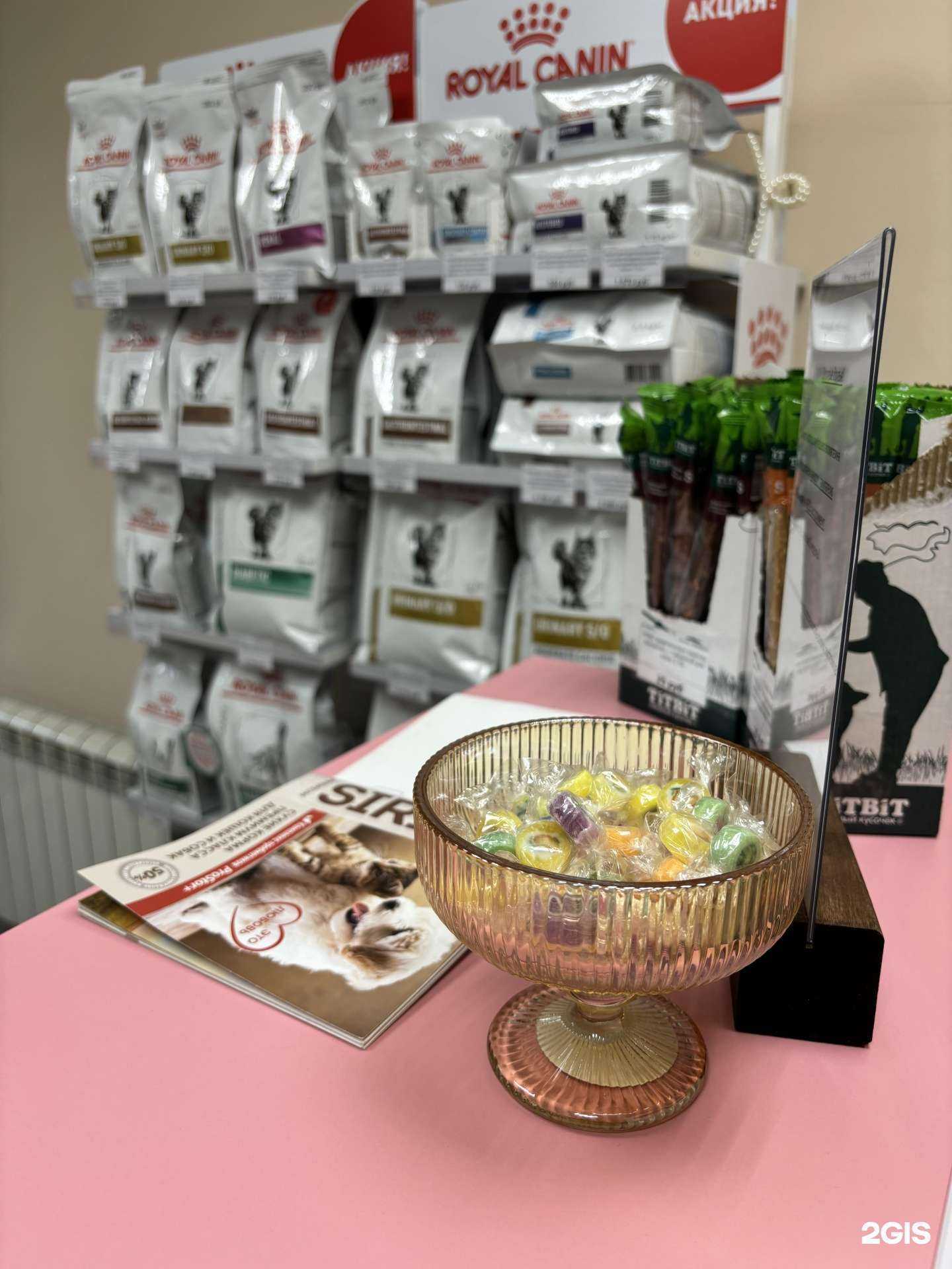 Отзывы на компанию Зверьковъ в Екатеринбурге c фото