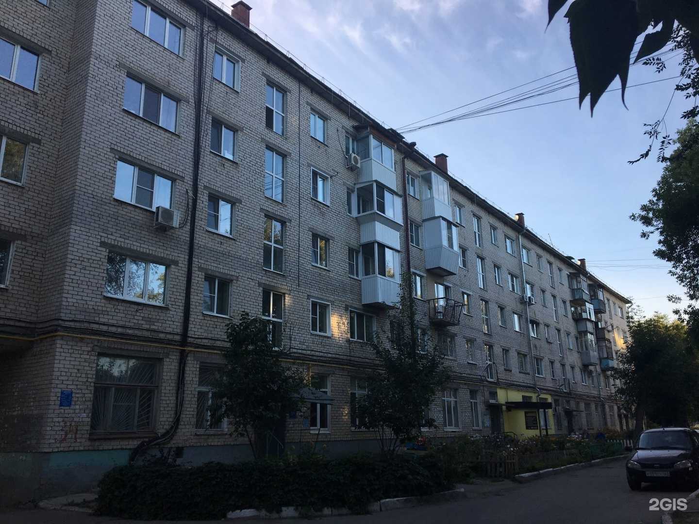 Отзывы на компанию Салон красоты в Тольятти c фото - фотография 2 из 2