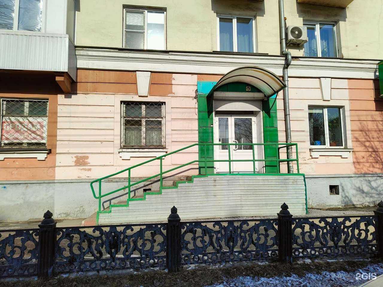 Отзывы на компанию Администратор Сети в Новокузнецке c фото