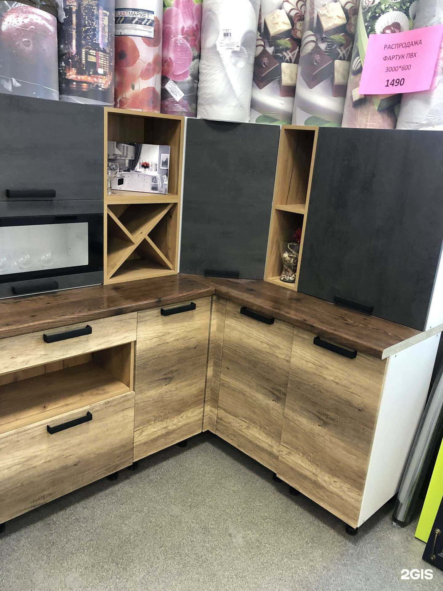 Отзывы на компанию Стройэнерготехнологии в г. Новосибирск c фото