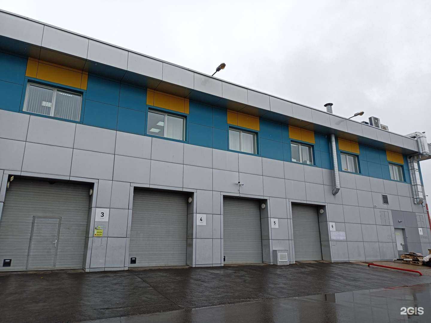 Отзывы на компанию Профит-Н в Ступине c фото - фотография 2 из 2