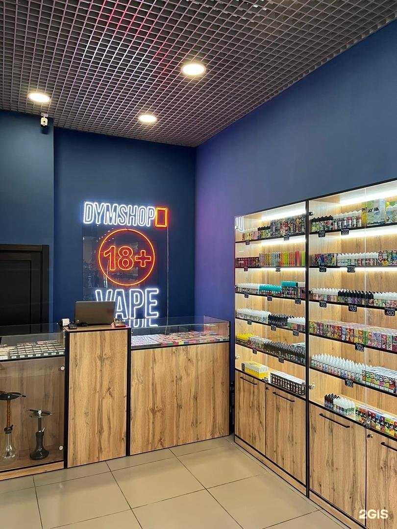 Отзывы на компанию D-Shop в г. Уфа c фото