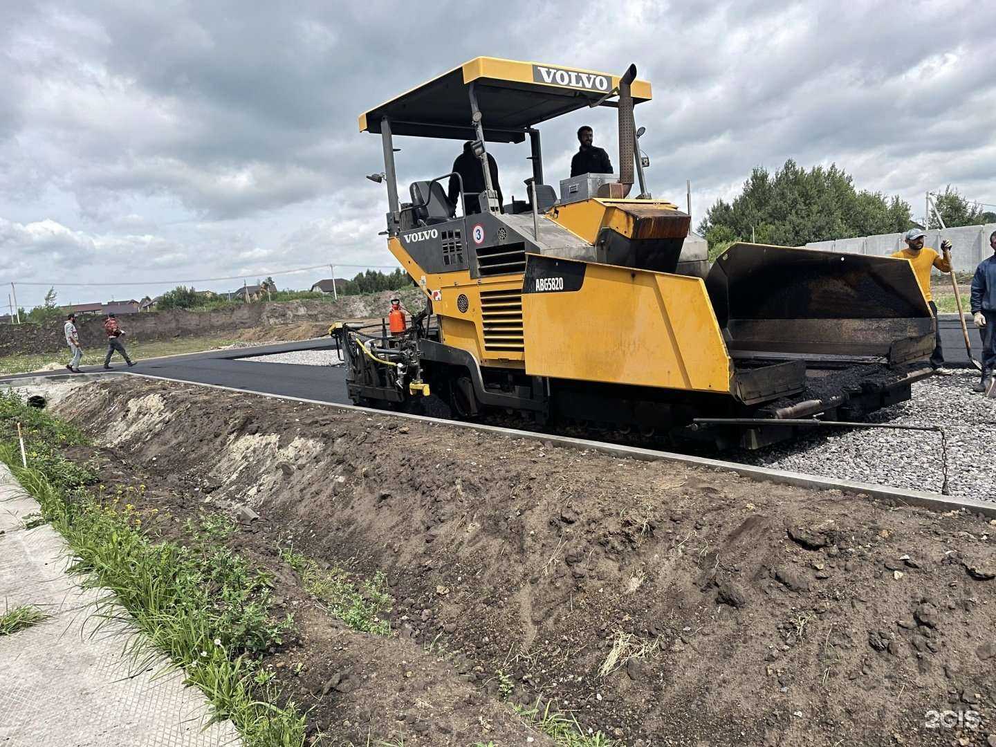 Отзывы на компанию Асфальтобетонный завод 21 в г. Тюмень c фото