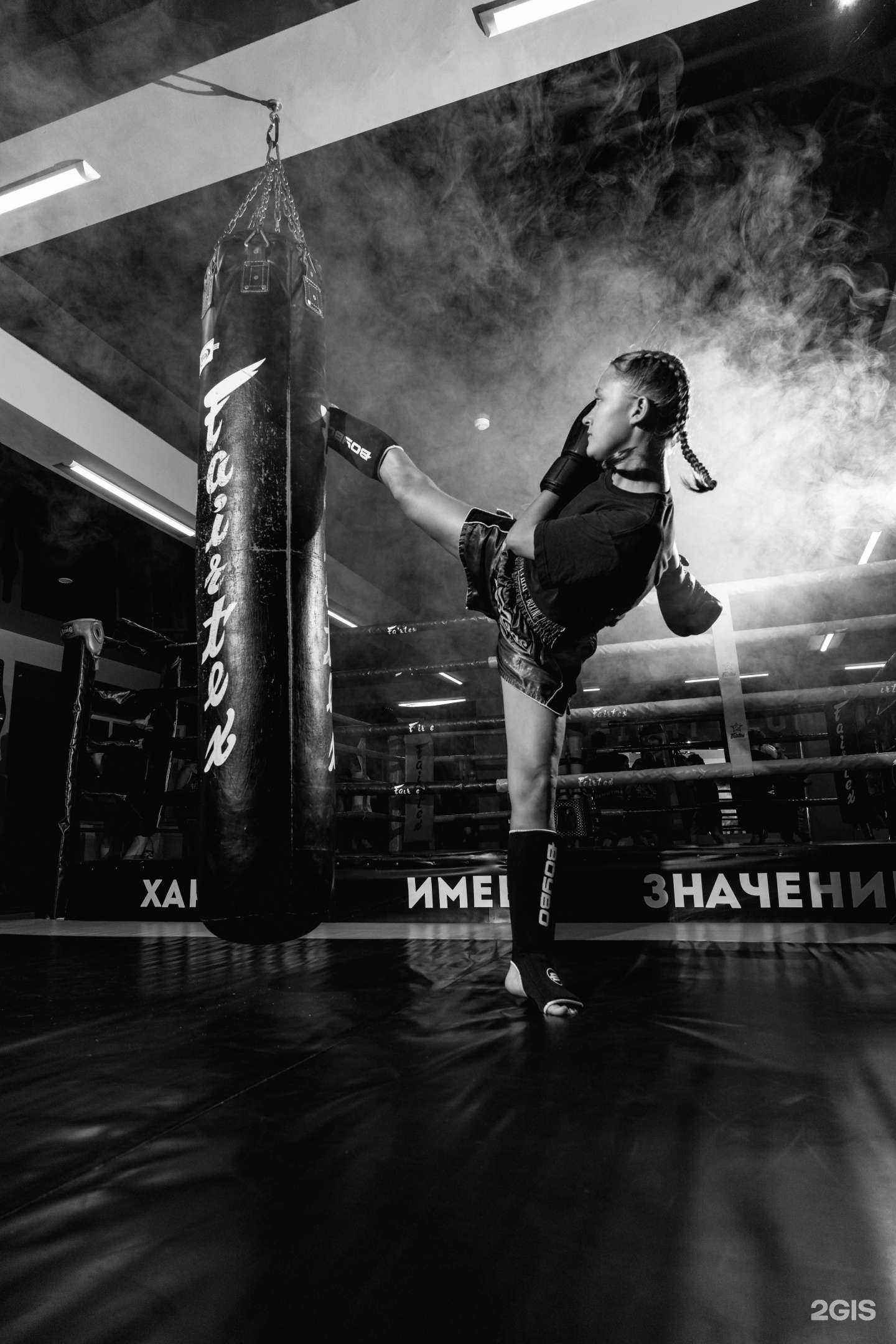 Отзывы на компанию Санрайз в Майкопе c фото