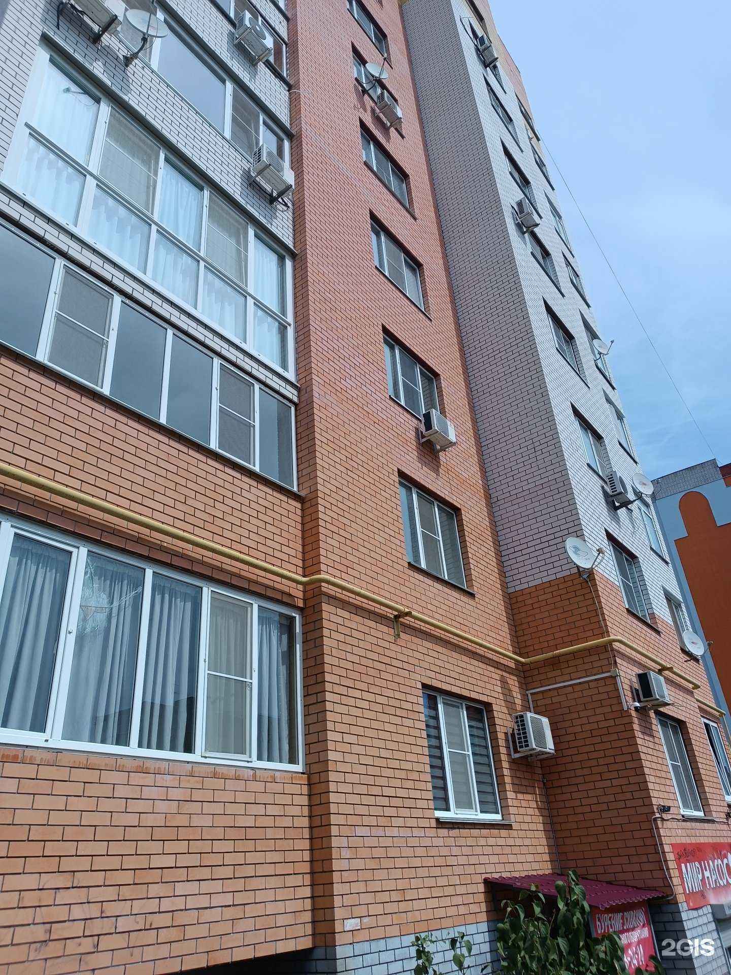 Отзывы на компанию Культура Steam в Дзержинске c фото - фотография 2 из 2