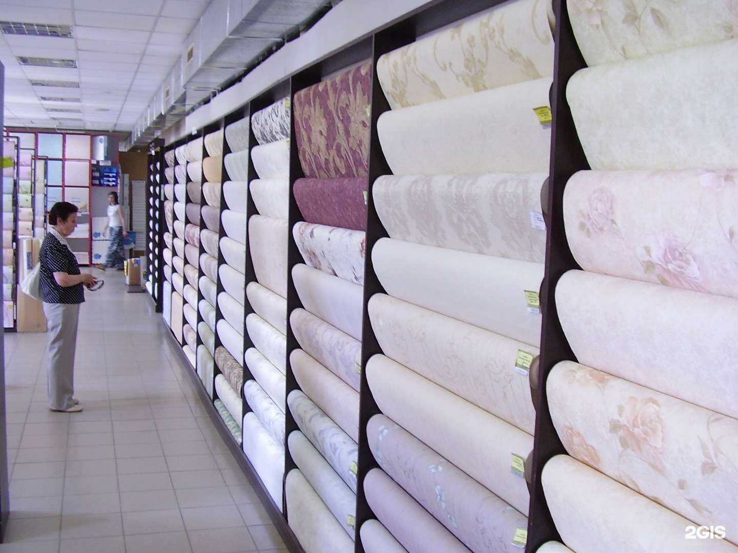 Отзывы на компанию Реал-Обои в Челябинске c фото