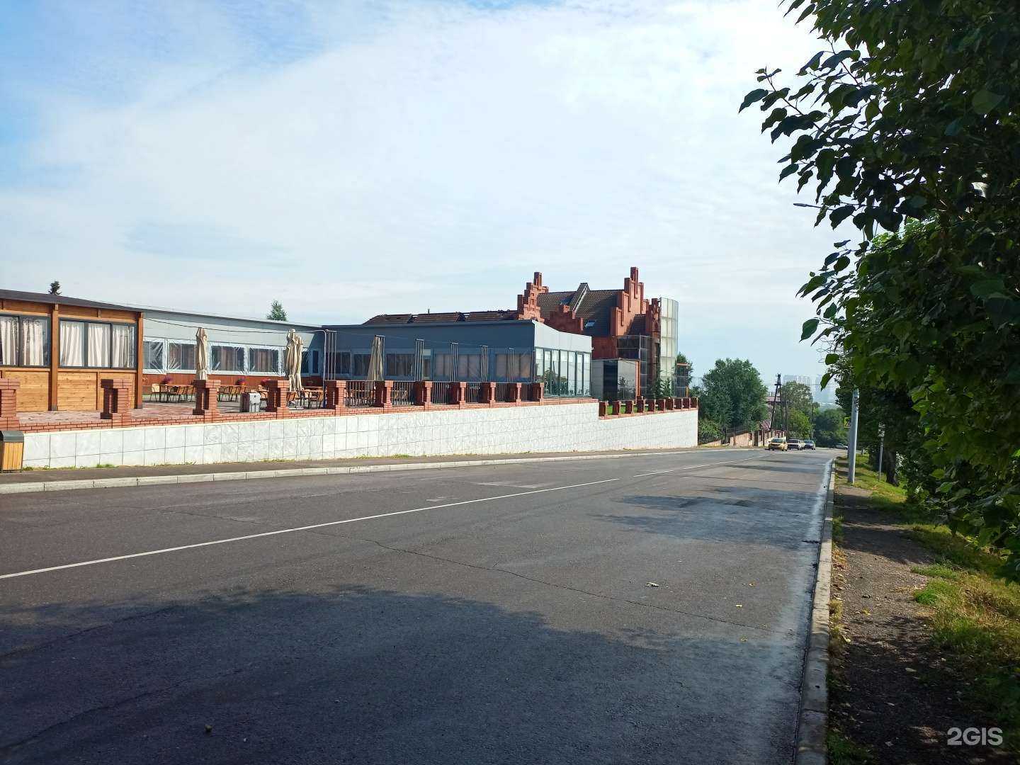 Отзывы на компанию ПрофИТ Сервис в г. Красноярск c фото