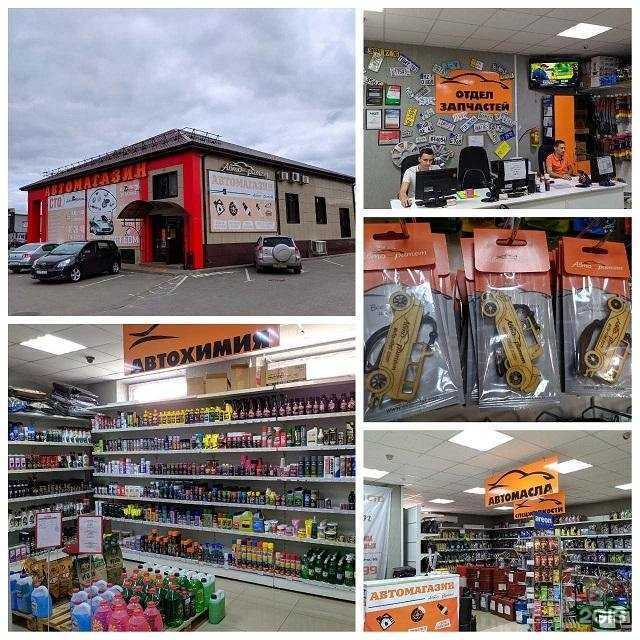 Отзывы на компанию Гараж 1 в Белгороде c фото