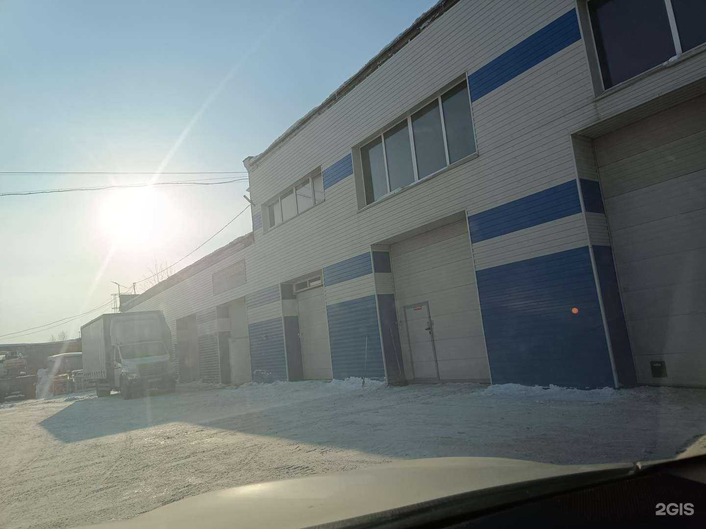 Отзывы на компанию Aratta в Перми c фото - фотография 2 из 2