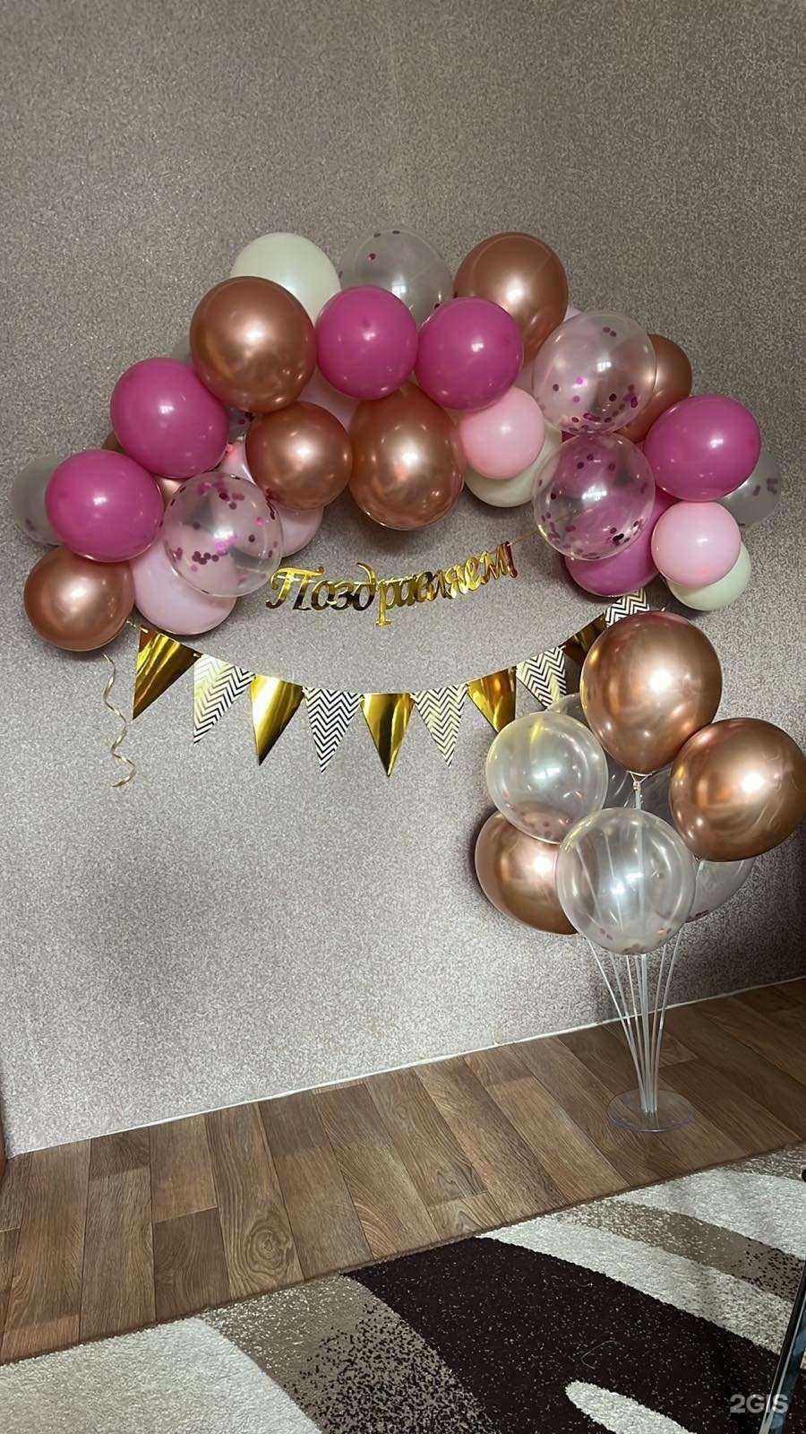 Отзывы на компанию Fix Price в г. Тюмень c фото