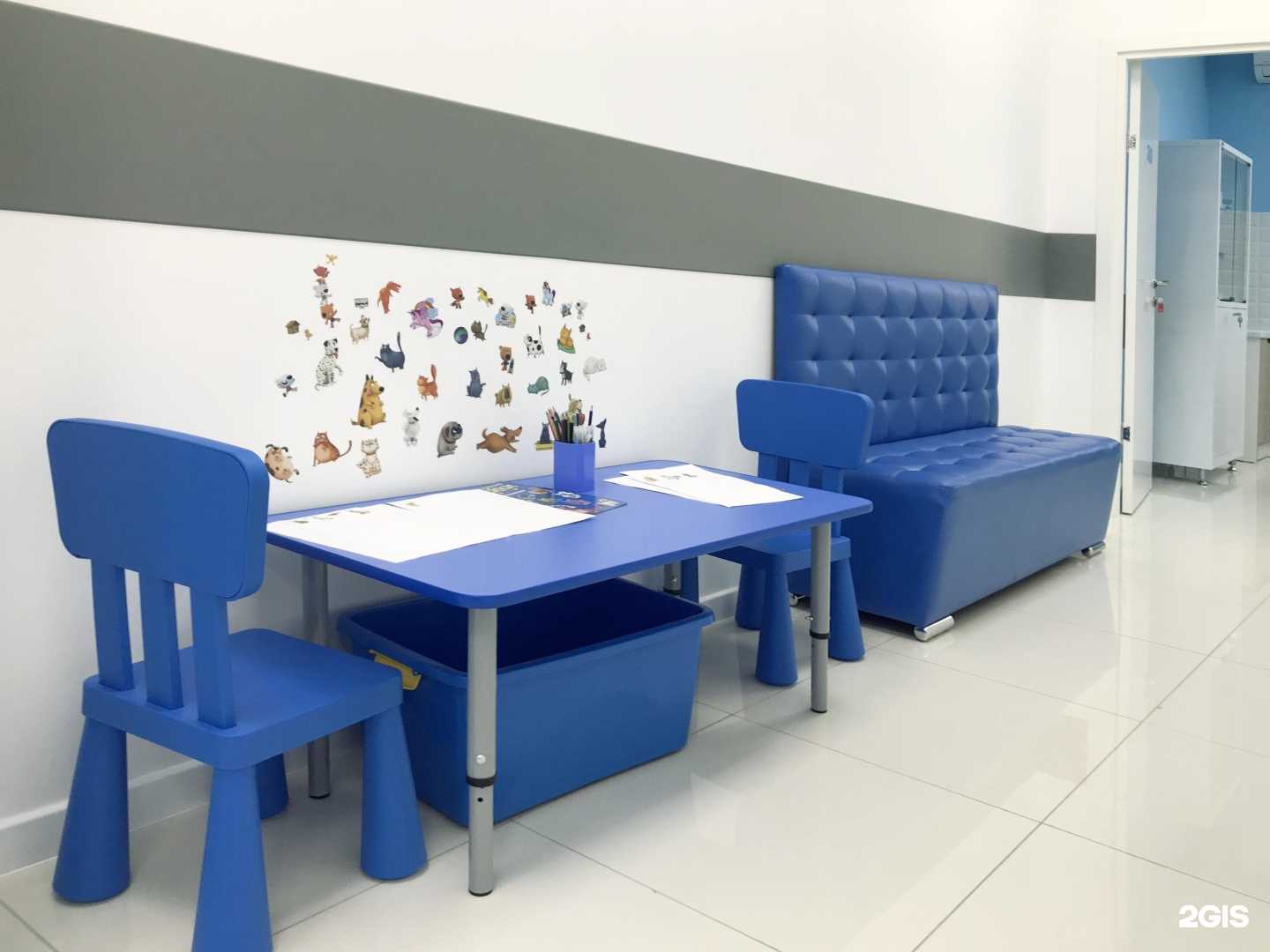 Отзывы на компанию Деломедика в г. Воскресенск c фото