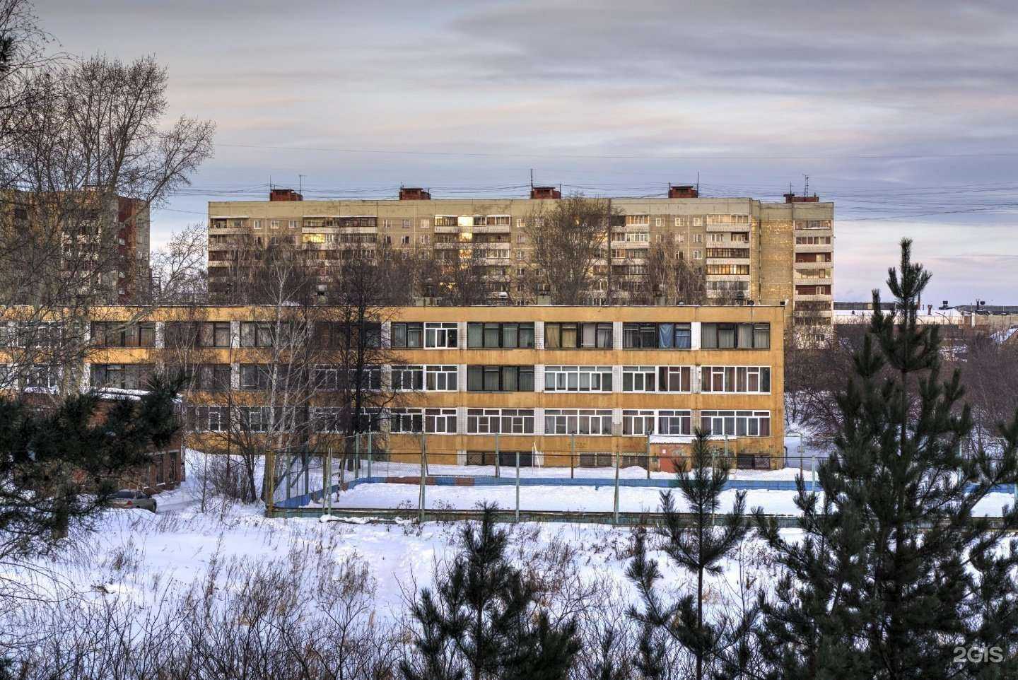 Отзывы на компанию Средняя школа №52 в Екатеринбурге c фото