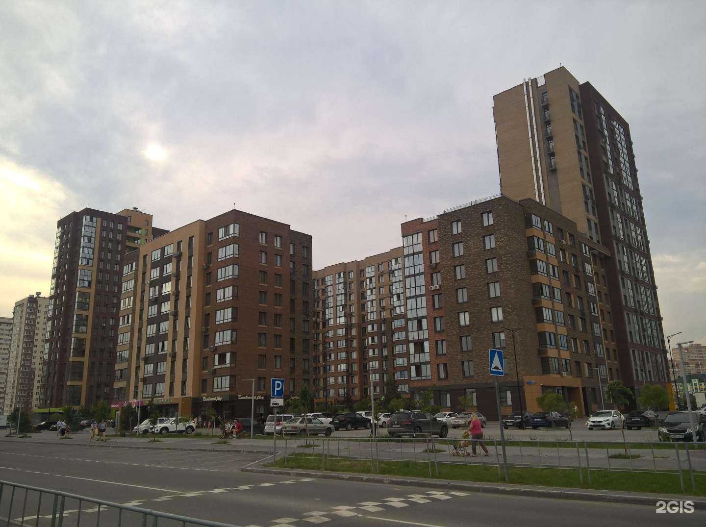 Отзывы на компанию МК страхование в Тюмени c фото - фотография 2 из 2