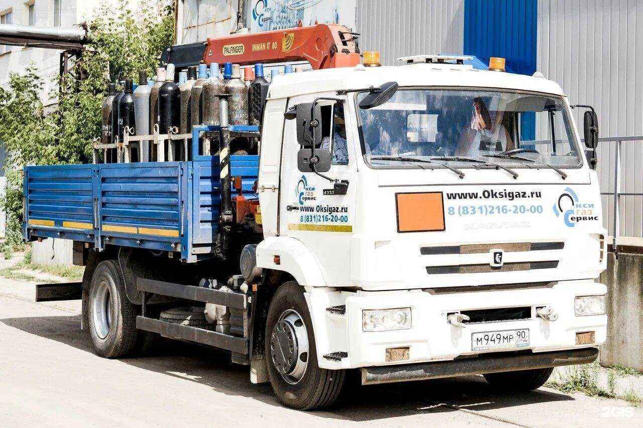 Отзывы на компанию Оксигазсервис в г. Нижний Новгород c фото
