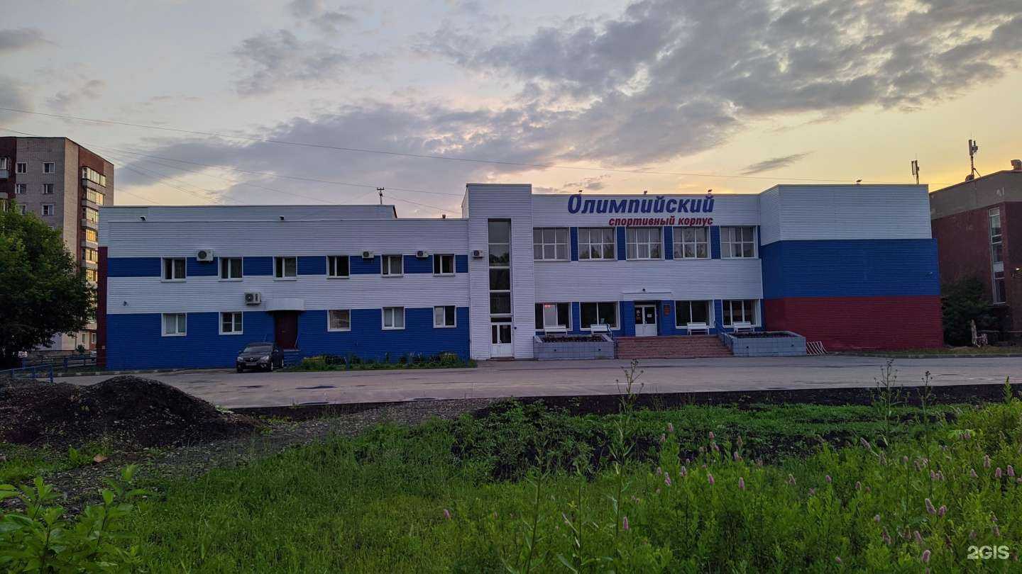 Отзывы на компанию Олимпийский в Кирове c фото