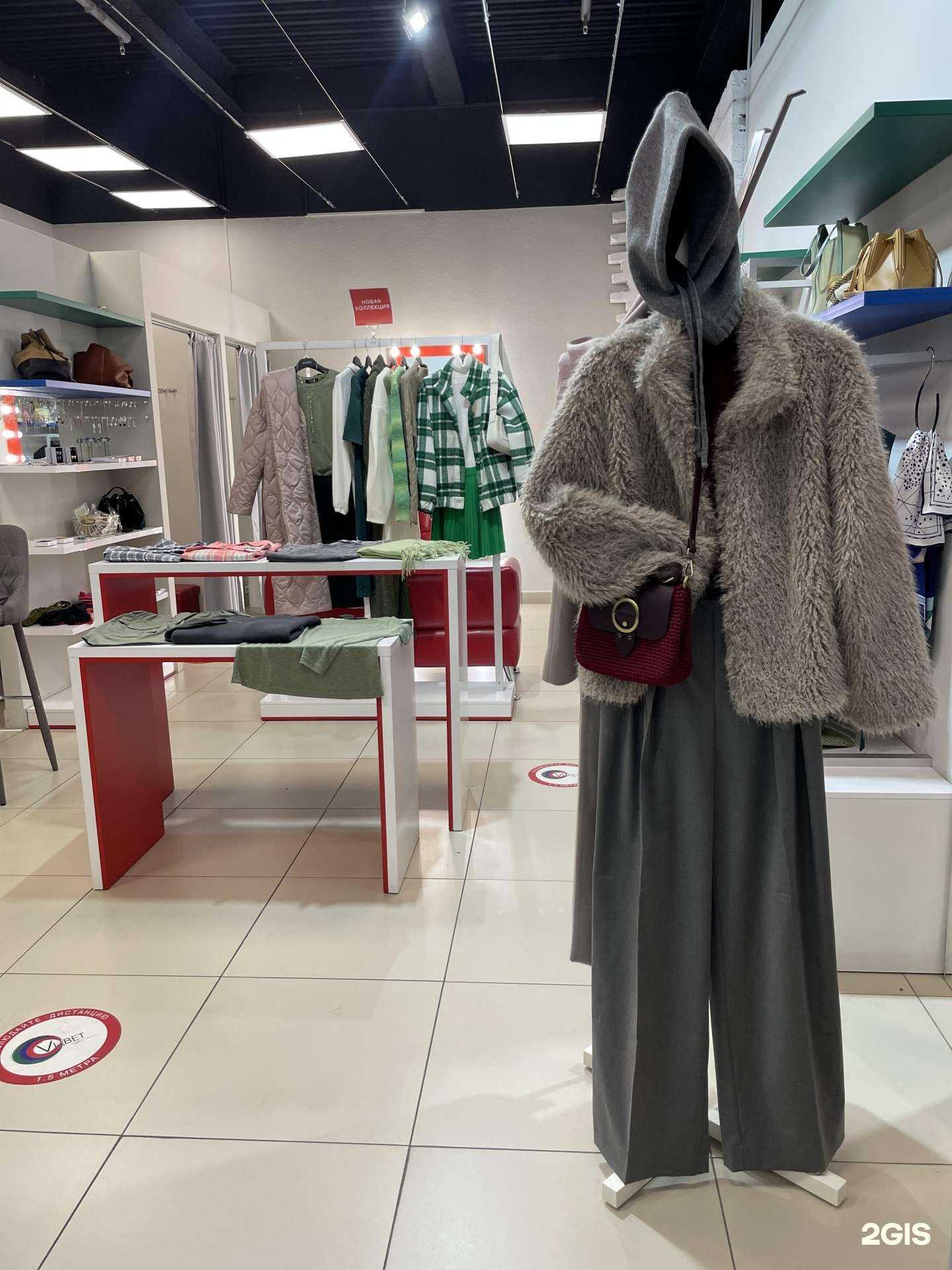 Отзывы на компанию Вцвет в г. Арсеньев c фото