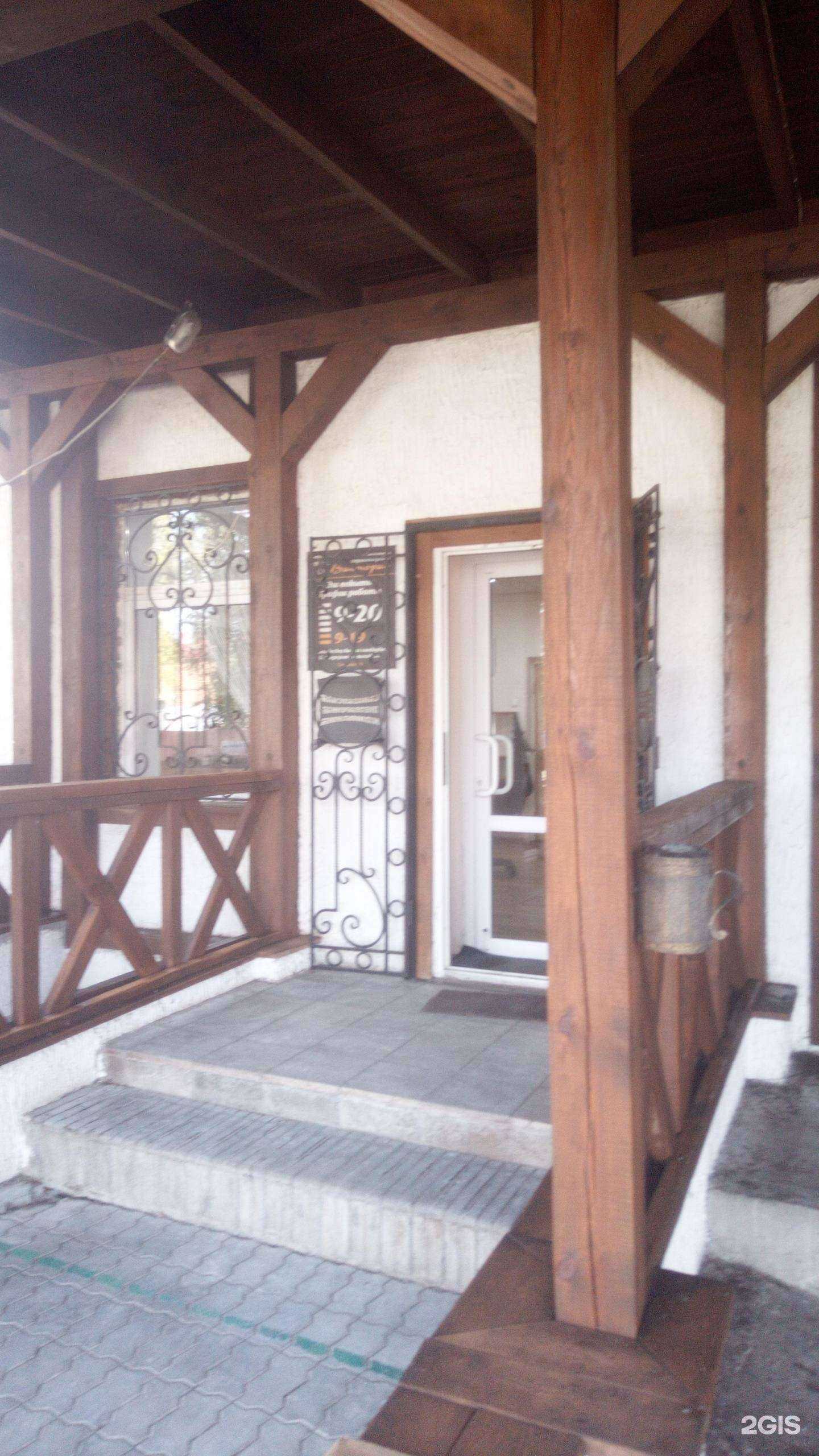 Отзывы на компанию Виктория в г. Салават c фото