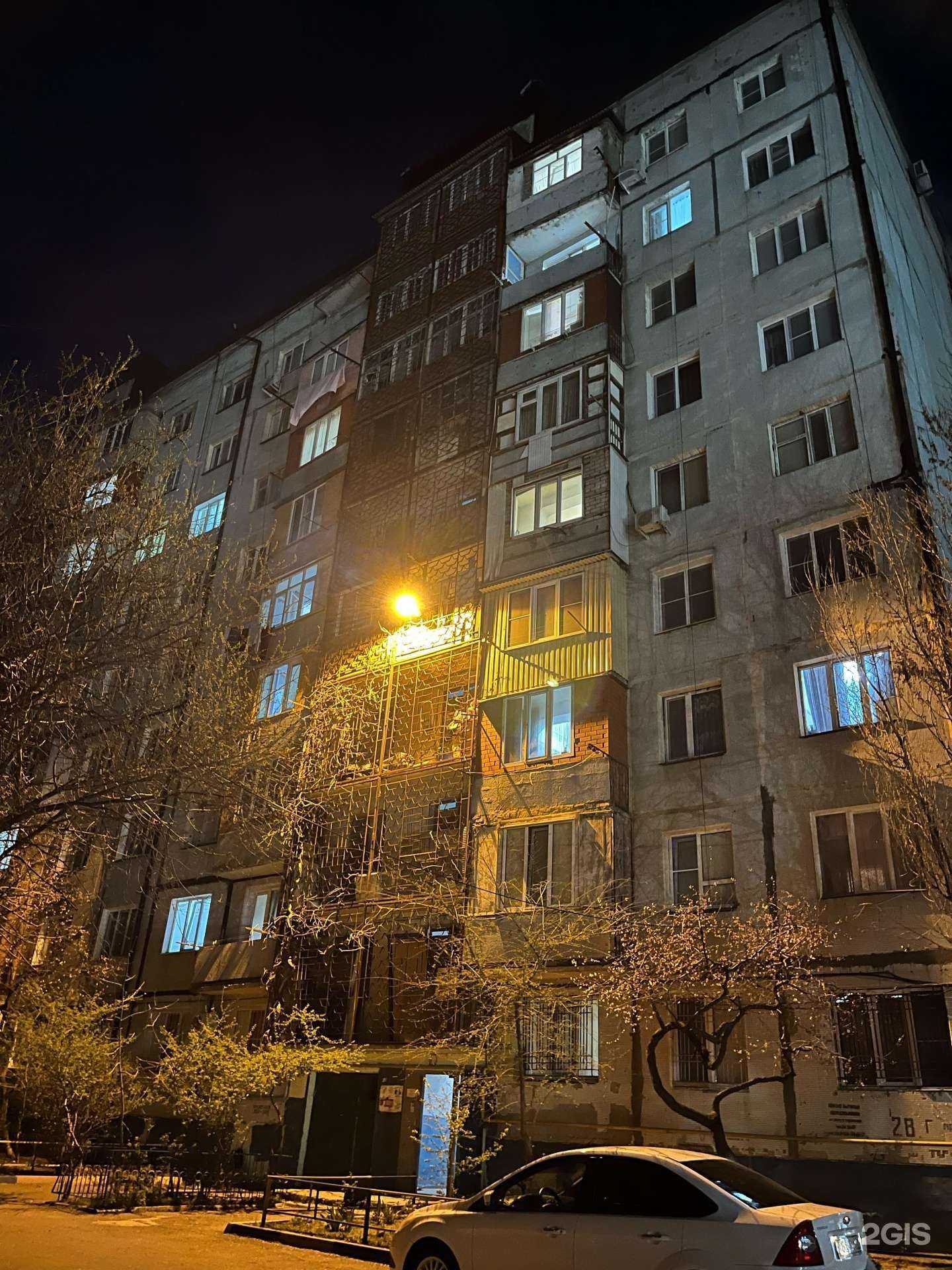 Отзывы на компанию Dentex+ в Махачкале c фото - фотография 2 из 2