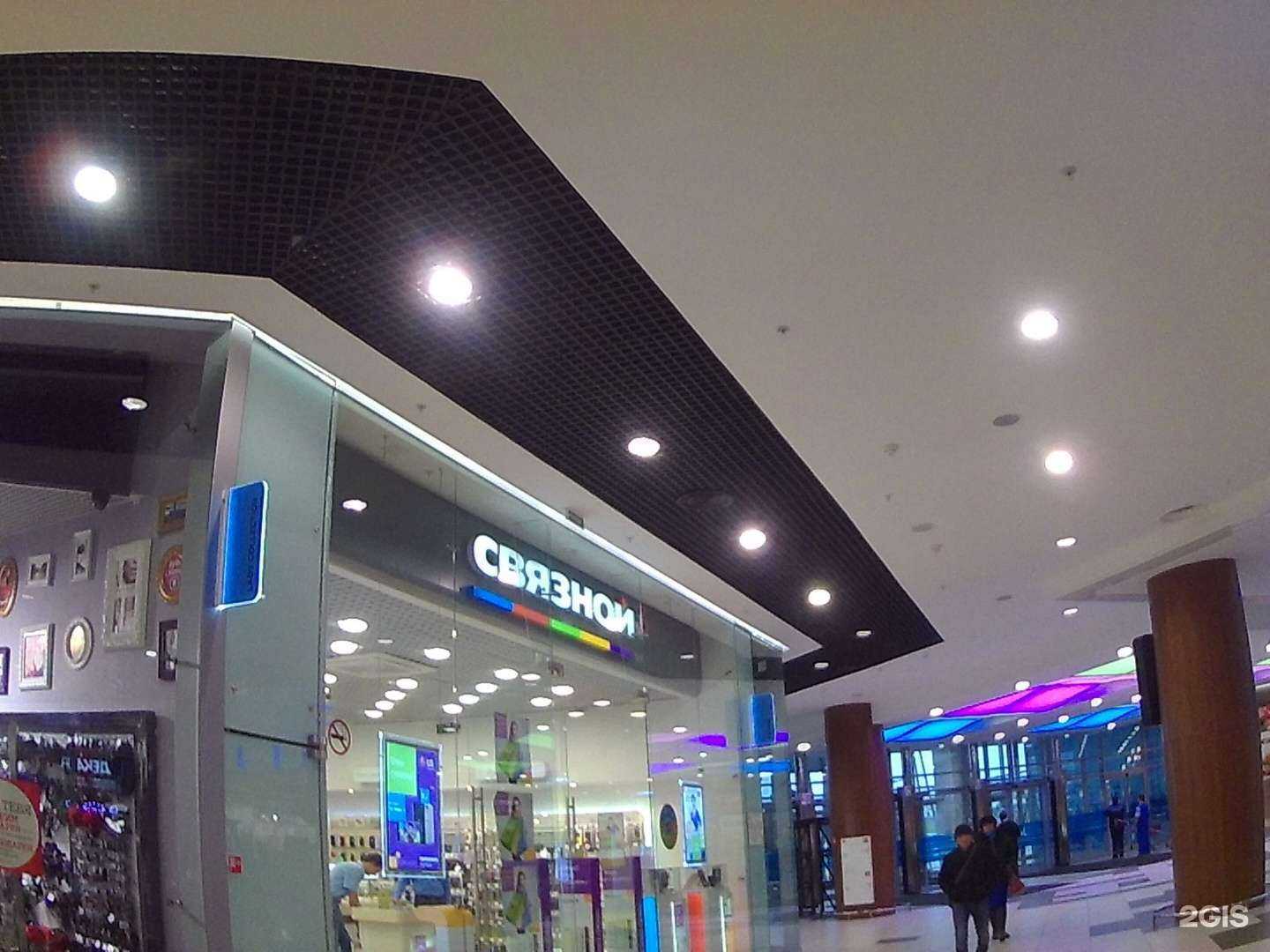 Отзывы на компанию Lady collection в Волгограде c фото