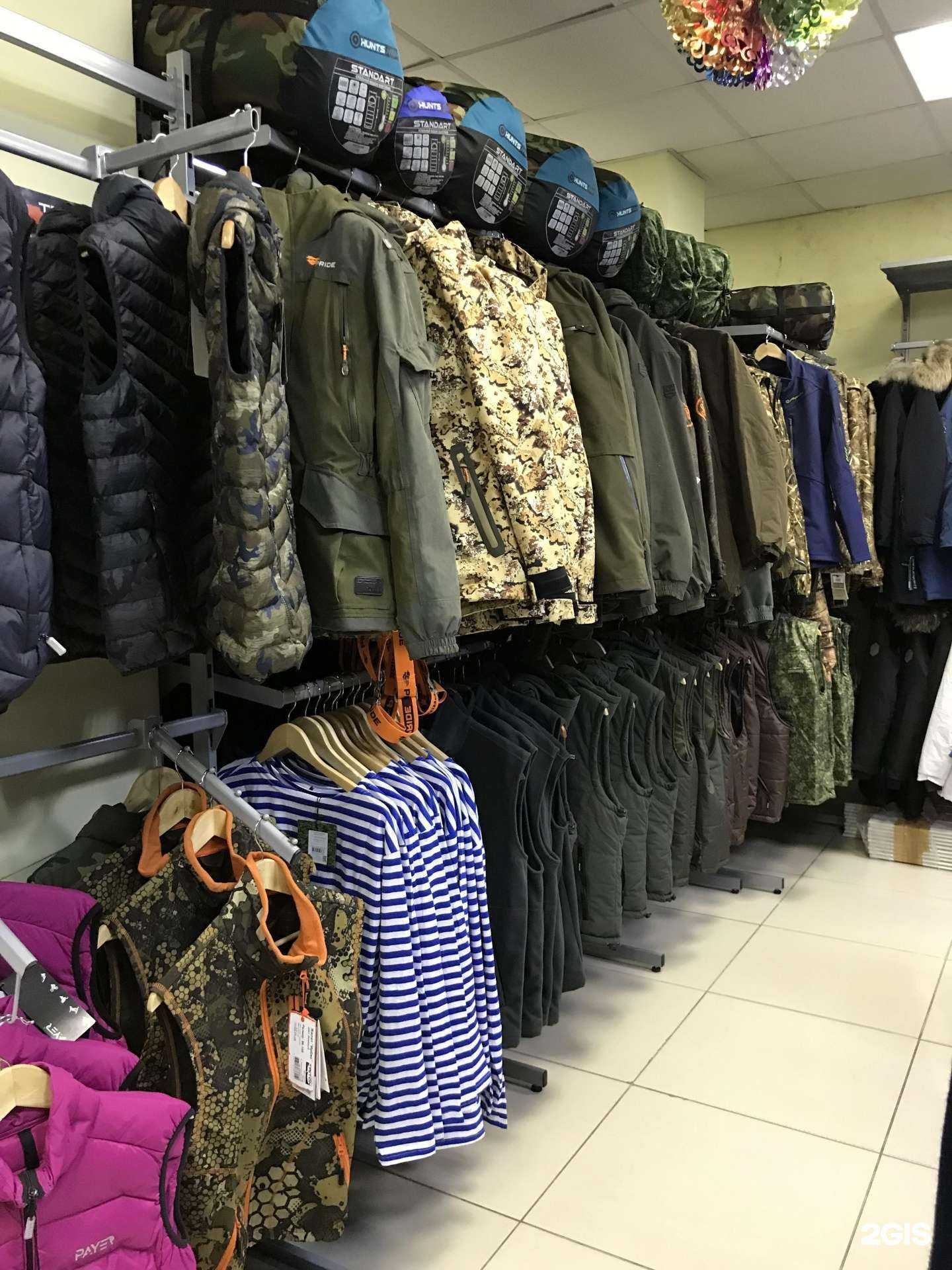 Отзывы на компанию Саха-экстрим в Якутске c фото