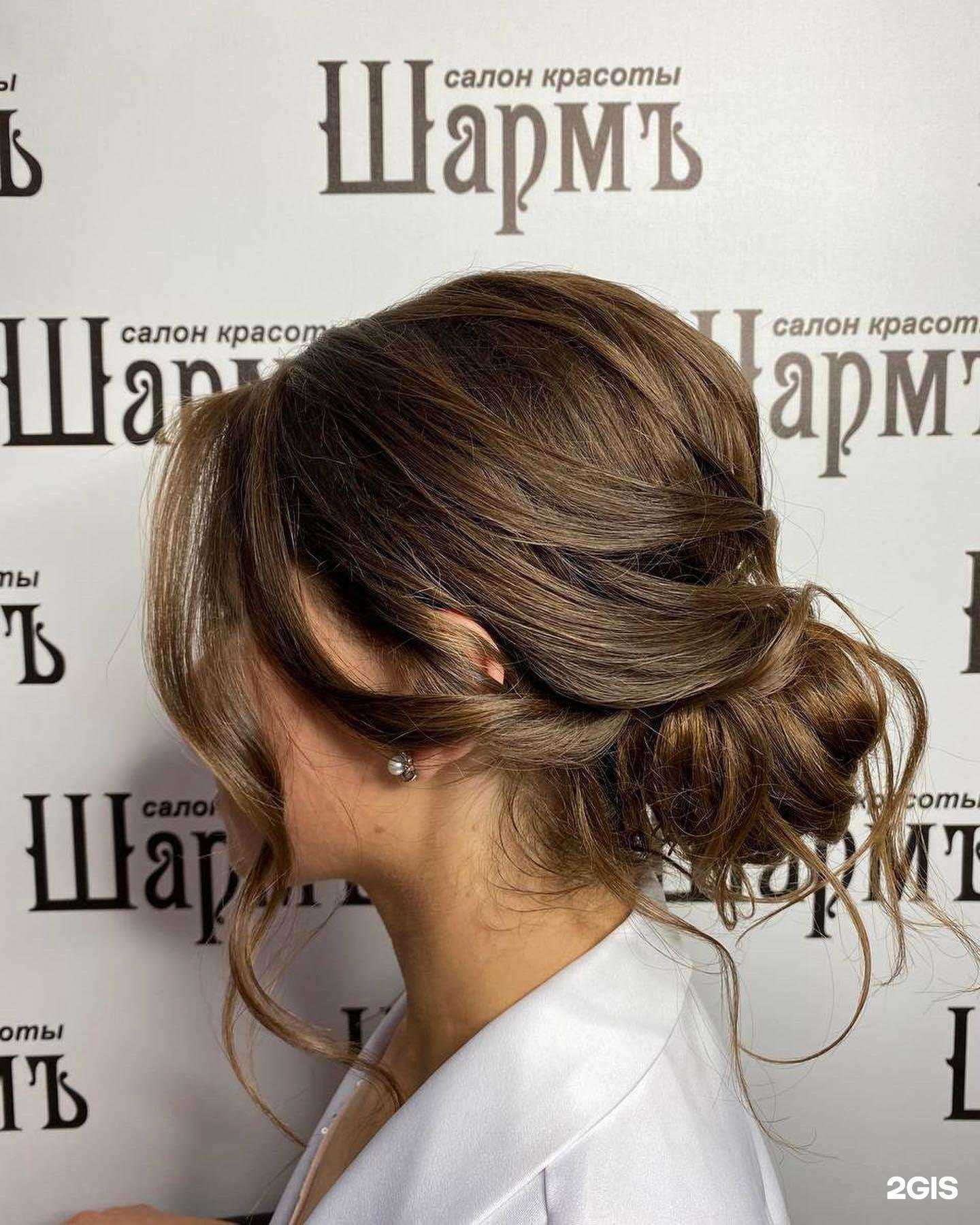Отзывы на компанию Шармъ в Омске c фото