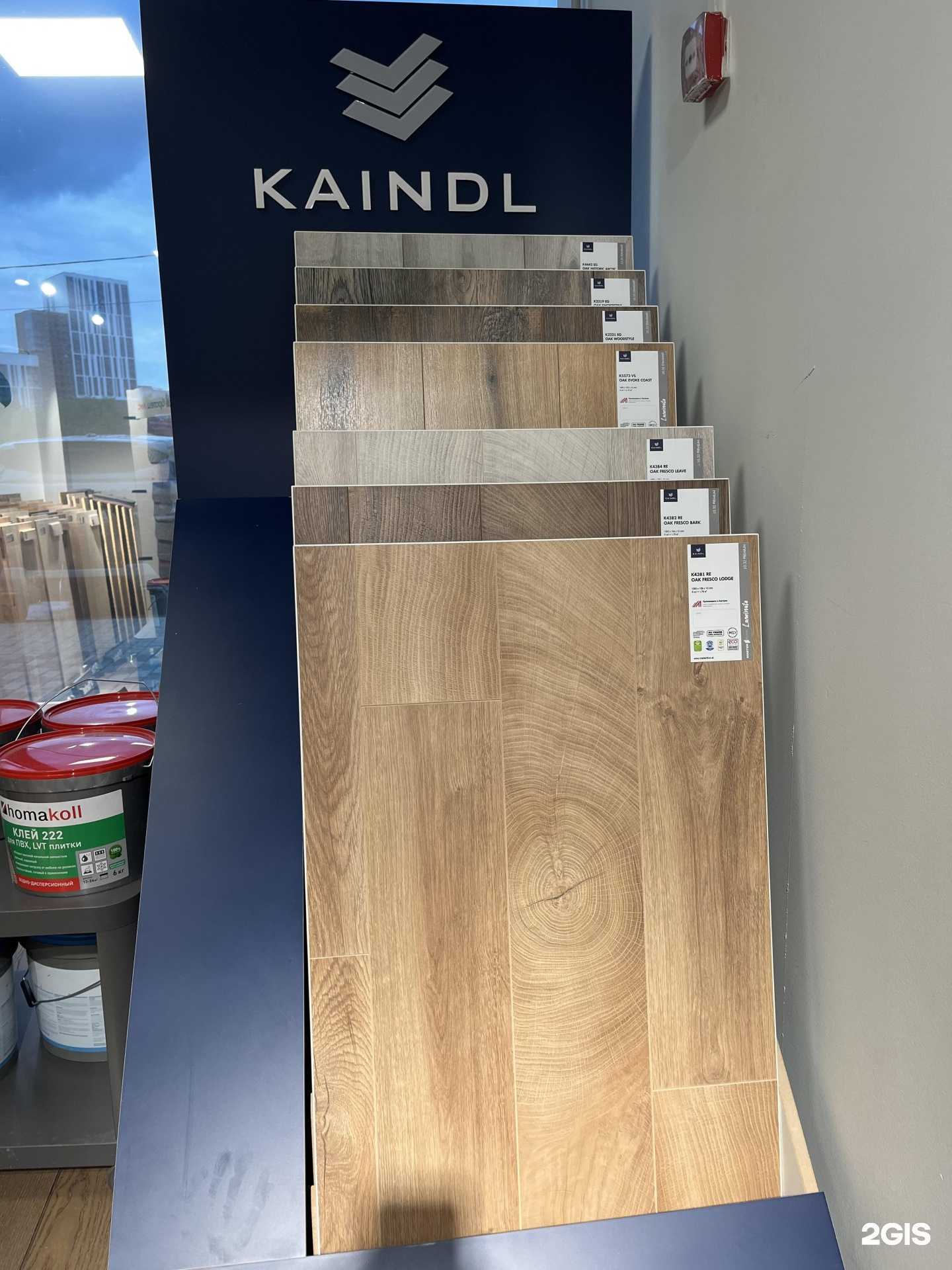 Отзывы на компанию 33 Квадратных метра в г. Екатеринбург c фото